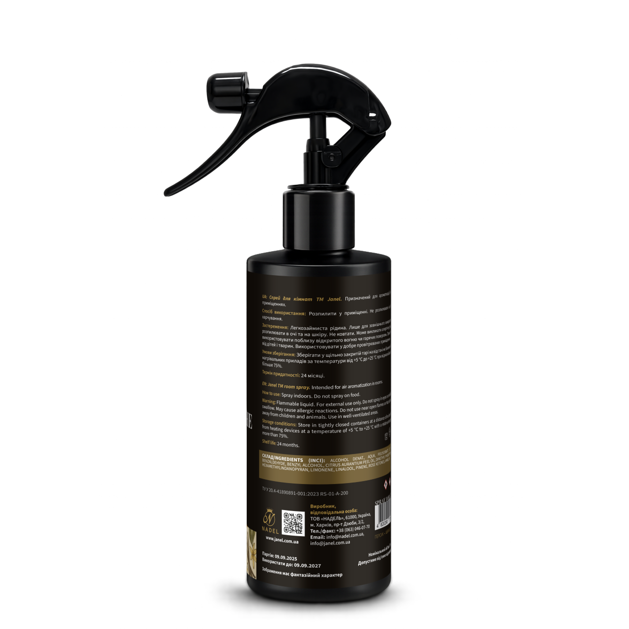 Спрей для кімнати Janel - Sorbet de Pêche