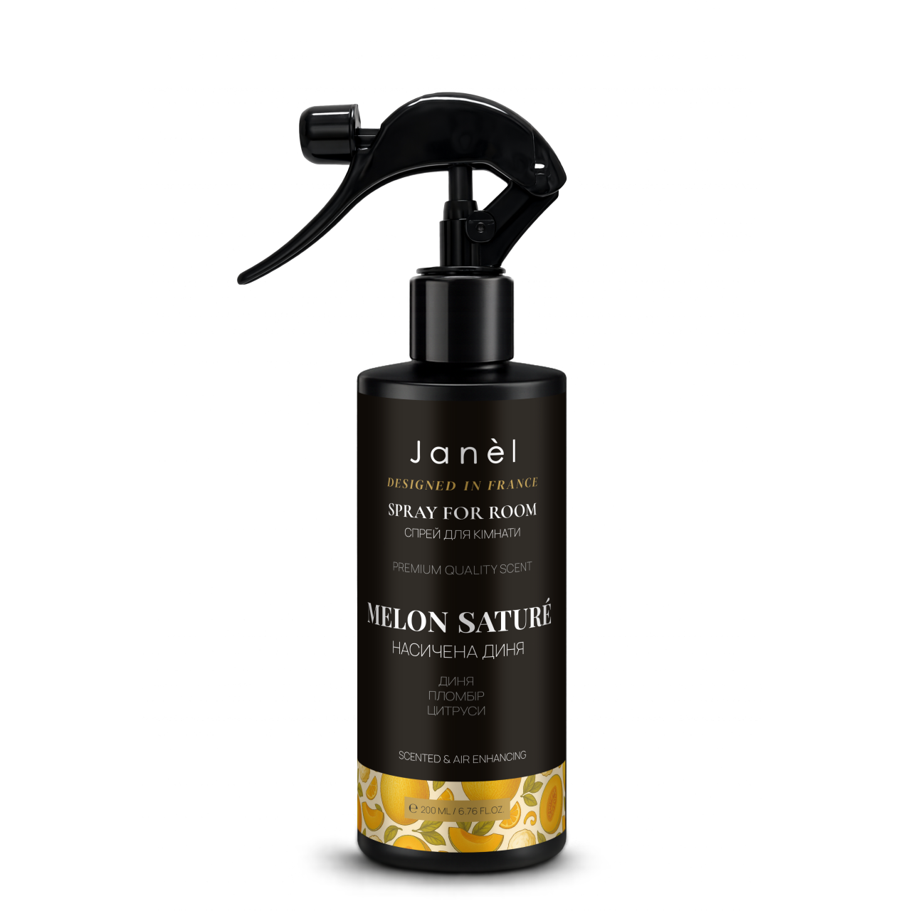 Спрей для кімнати Janel - Melon Saturé