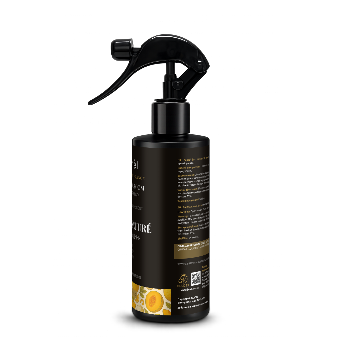 Спрей для кімнати Janel - Melon Saturé