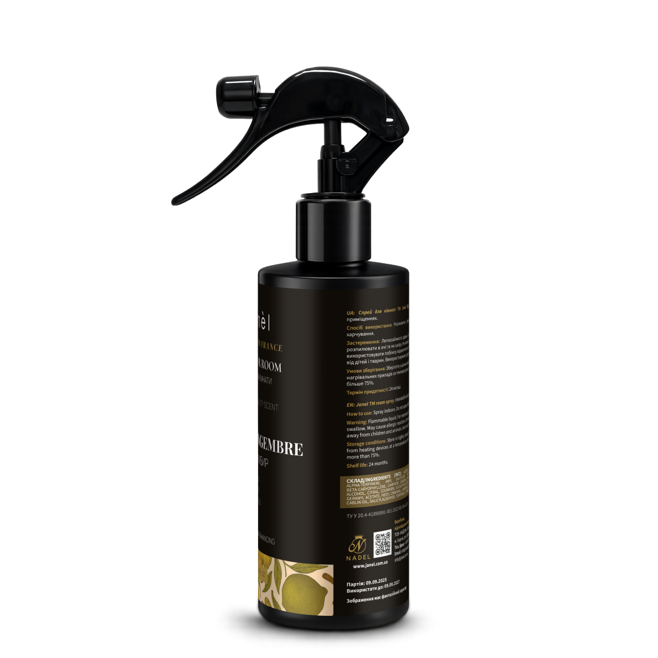 Спрей для кімнати Janel - Lime & Gingembre