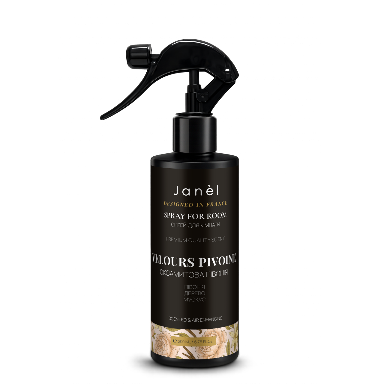 Спрей для кімнати Janel - Velours Pivoine