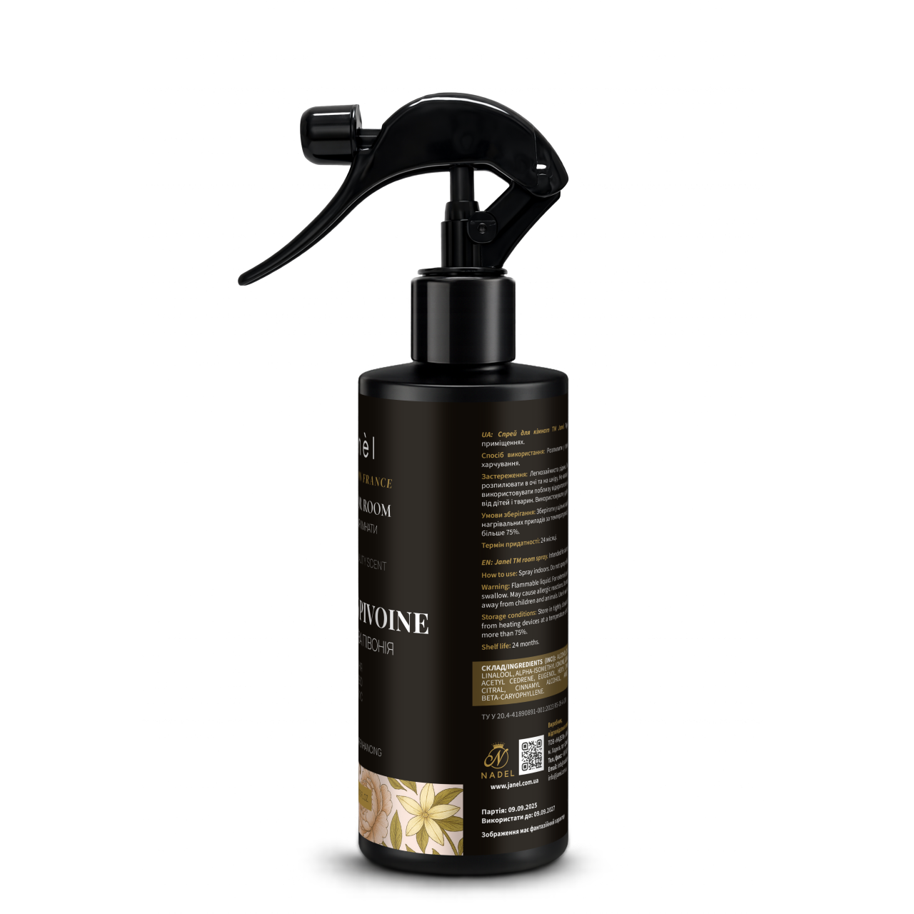 Спрей для кімнати Janel - Velours Pivoine