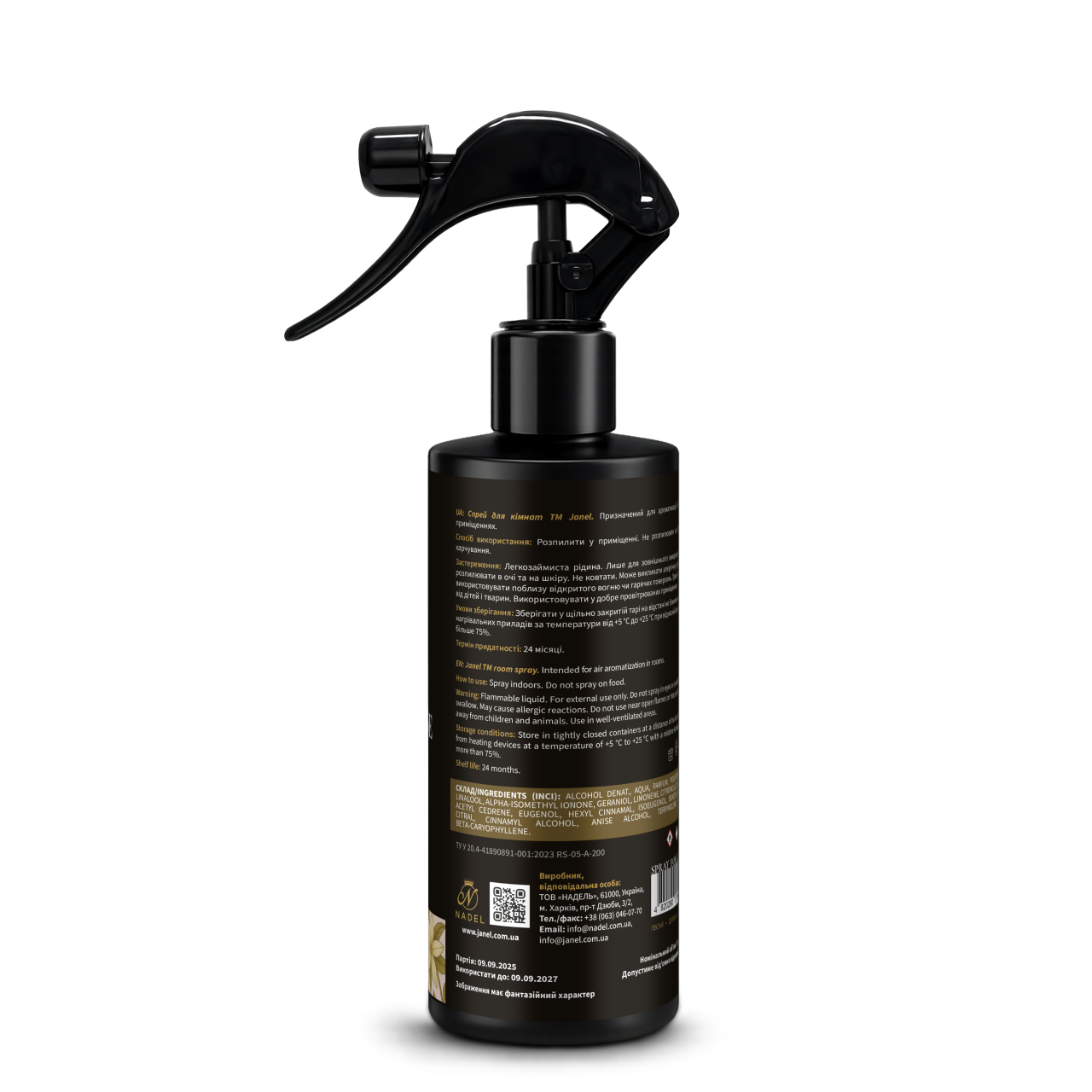 Спрей для кімнати Janel - Velours Pivoine