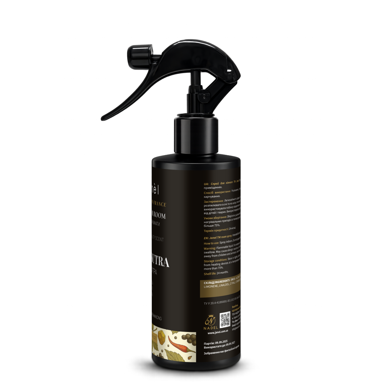 Спрей для кімнати Janel - Kamasutra