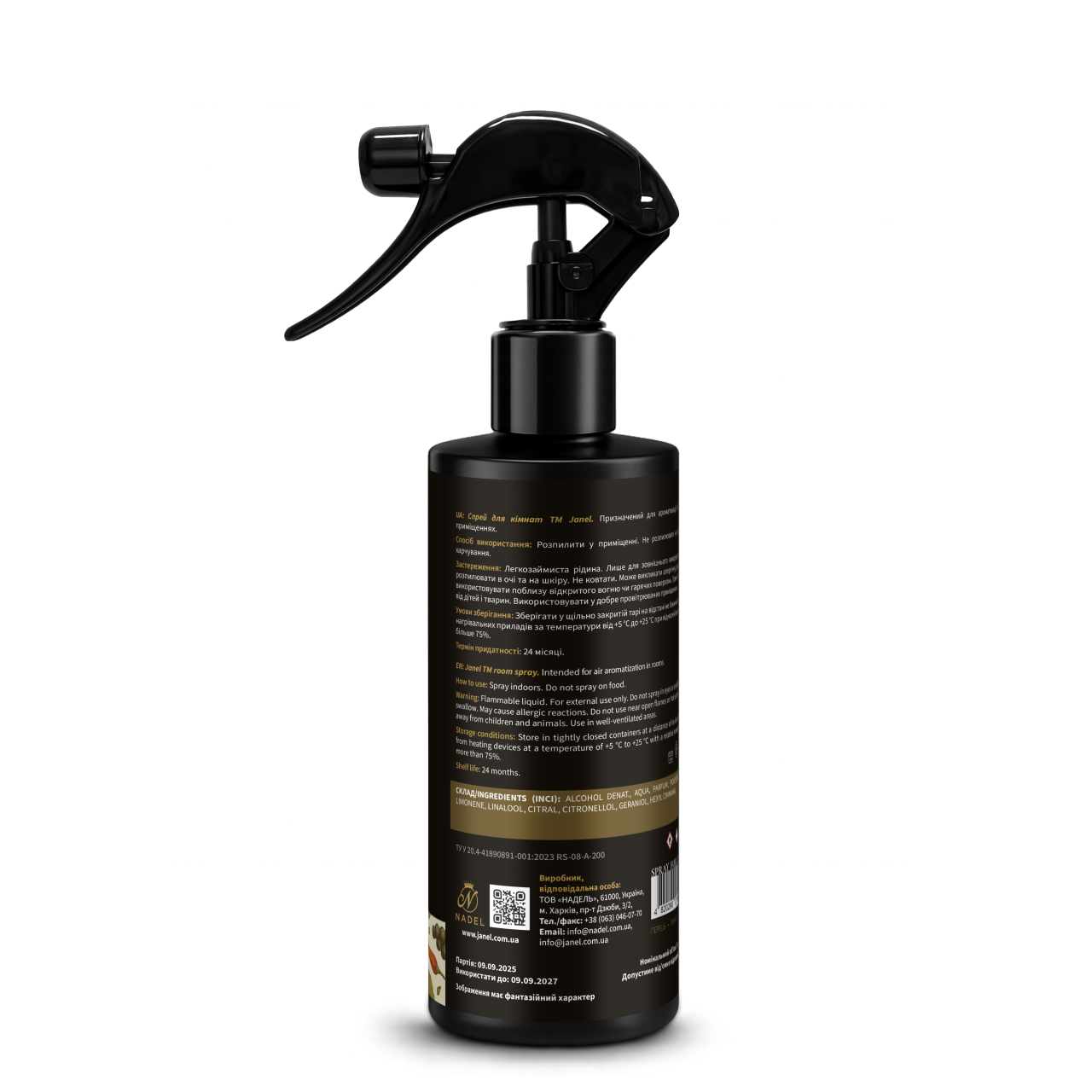 Спрей для кімнати Janel - Kamasutra