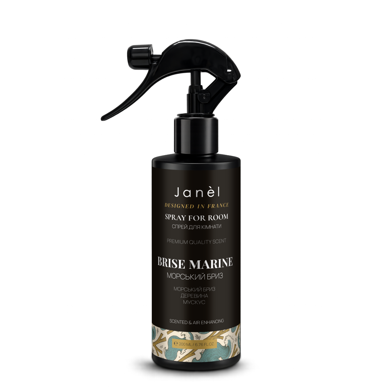 Спрей для кімнати Janel - Brise Marine