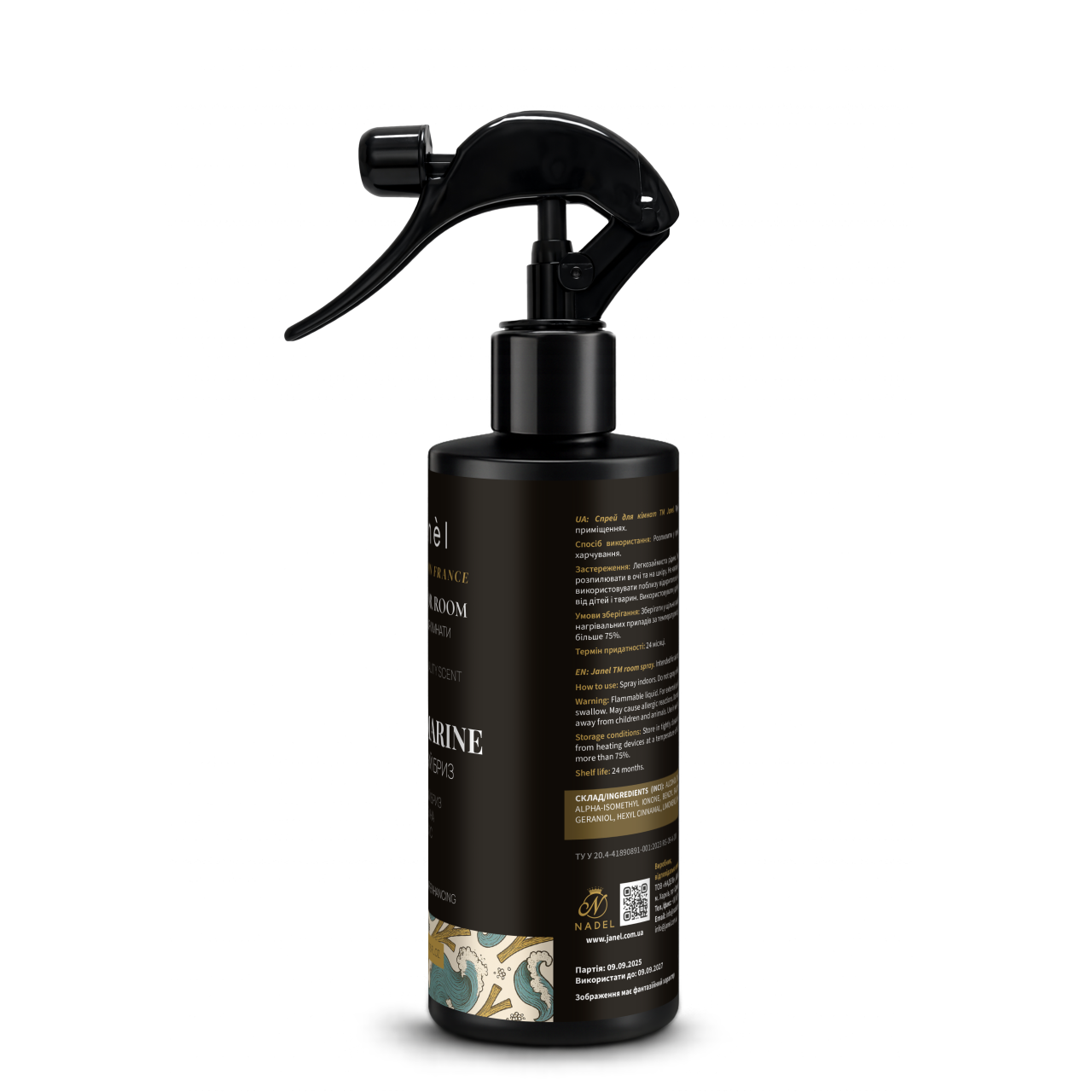 Спрей для кімнати Janel - Brise Marine