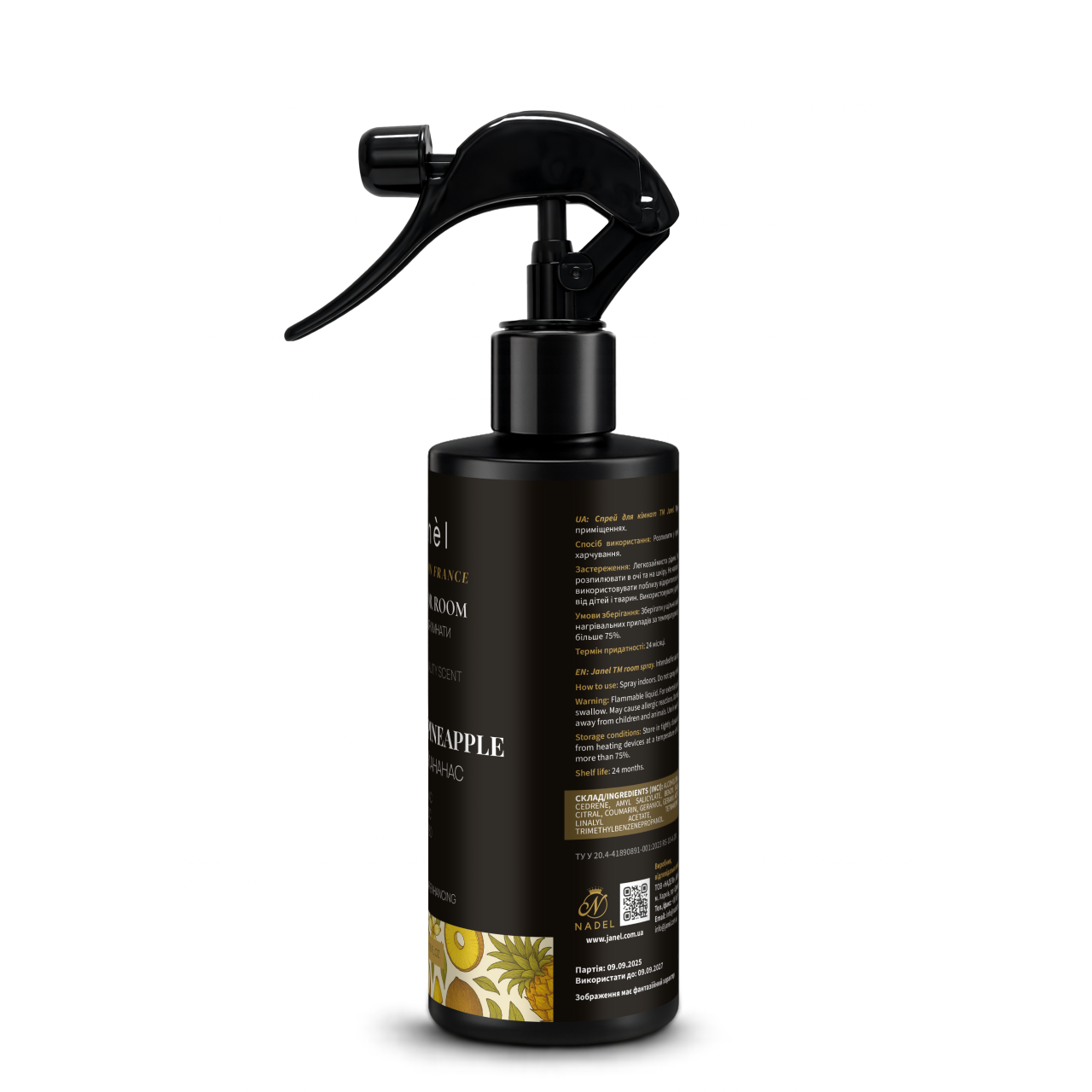 Спрей для кімнати Janel - Tropical Pineapple