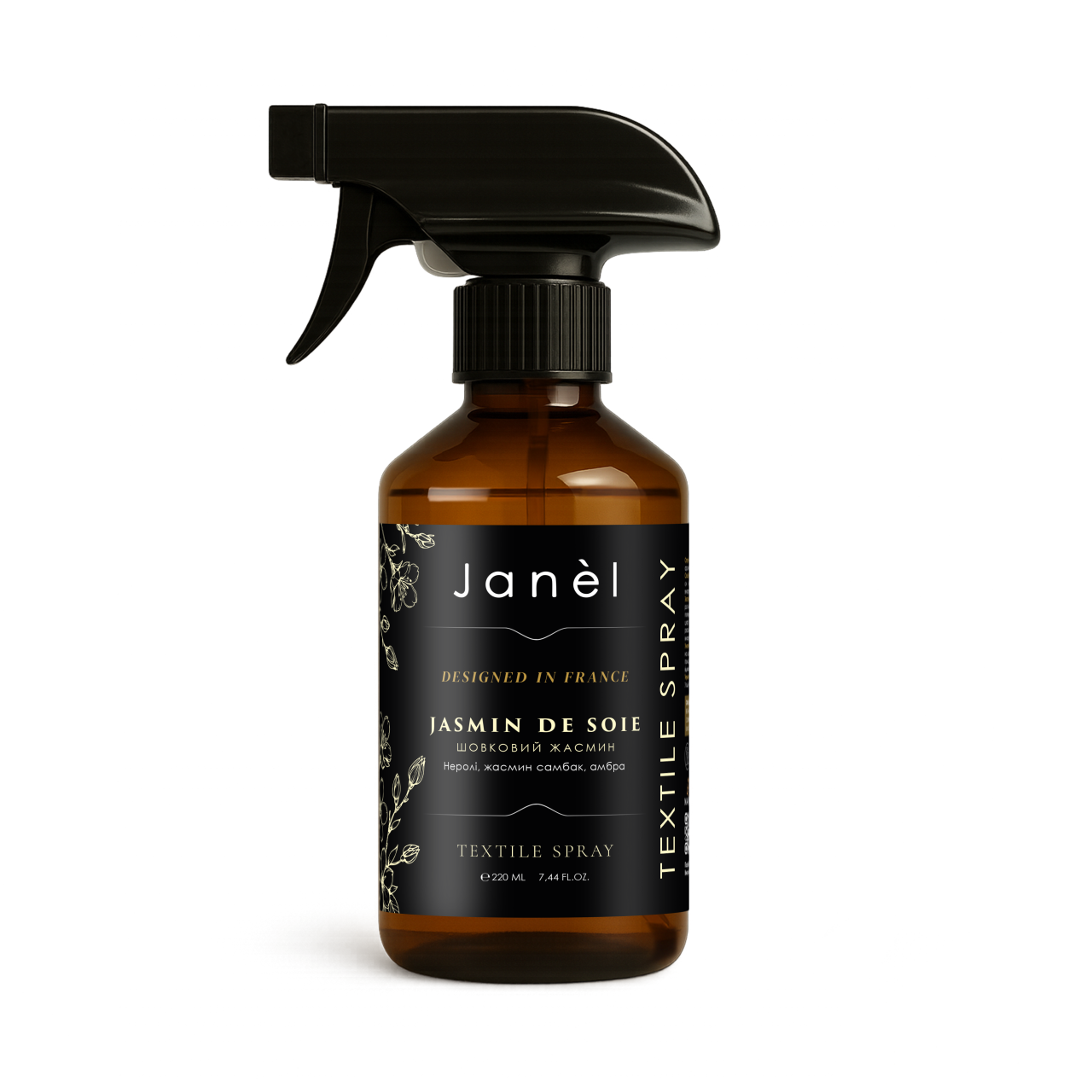 Спрей для текстилю Janel - Jasmin de Soie (Шовковий жасмин) 220 мл