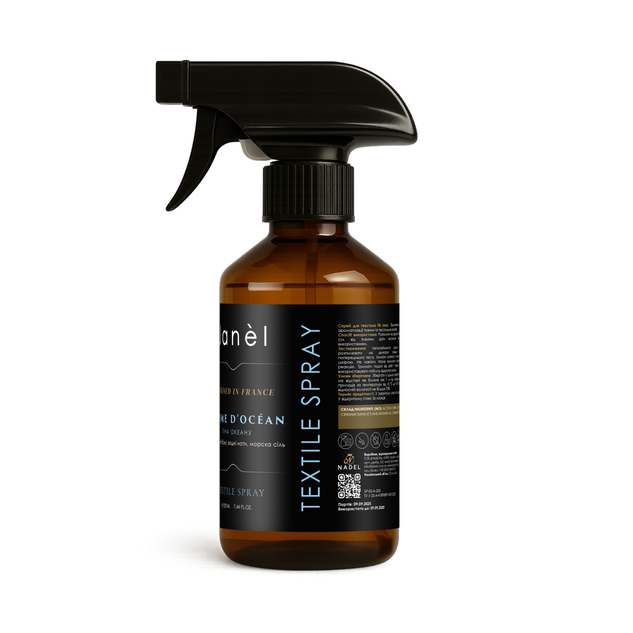 Спрей для текстилю Janel - Écume d’Océan (Піна океану) 220 мл