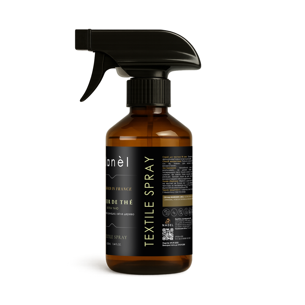 Спрей для текстилю Janel - Fleur de Thé (Квітка чаю) 220 мл