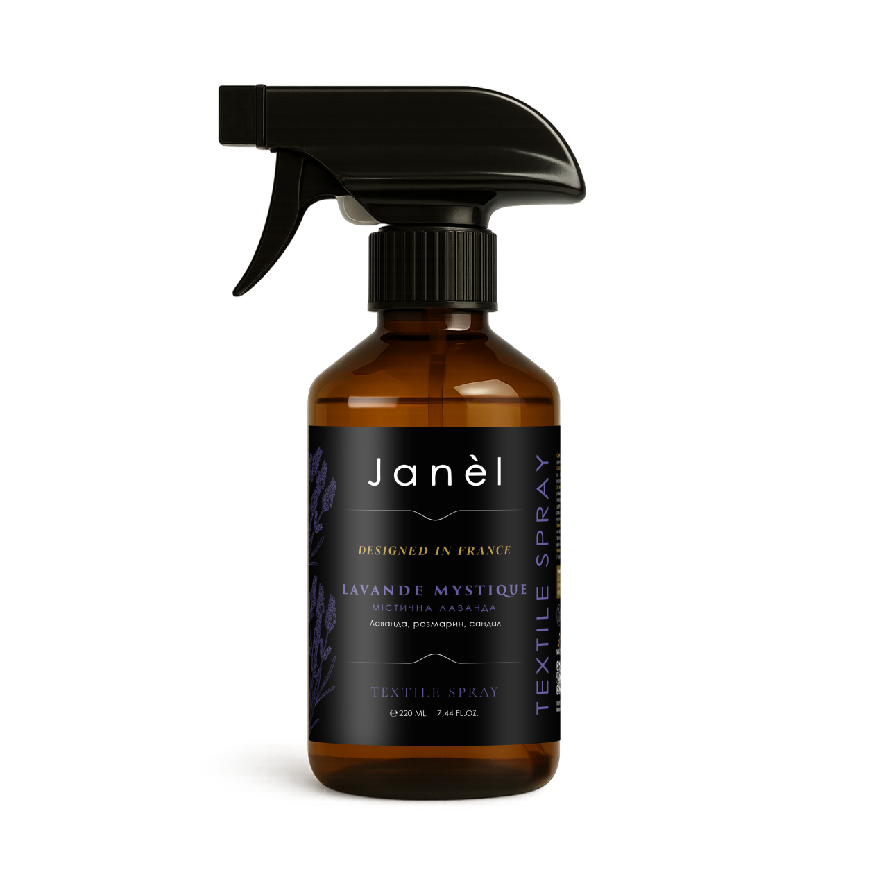 Спрей для текстилю Janel - Lavande Mystique (Містична лаванда) 220 мл