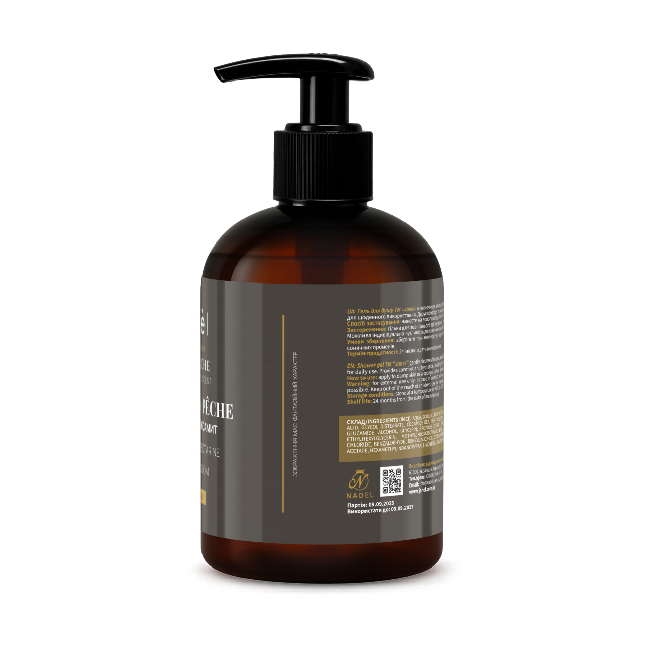 Гель для душу Janel - Velours de Pêche, Персиковий бархат