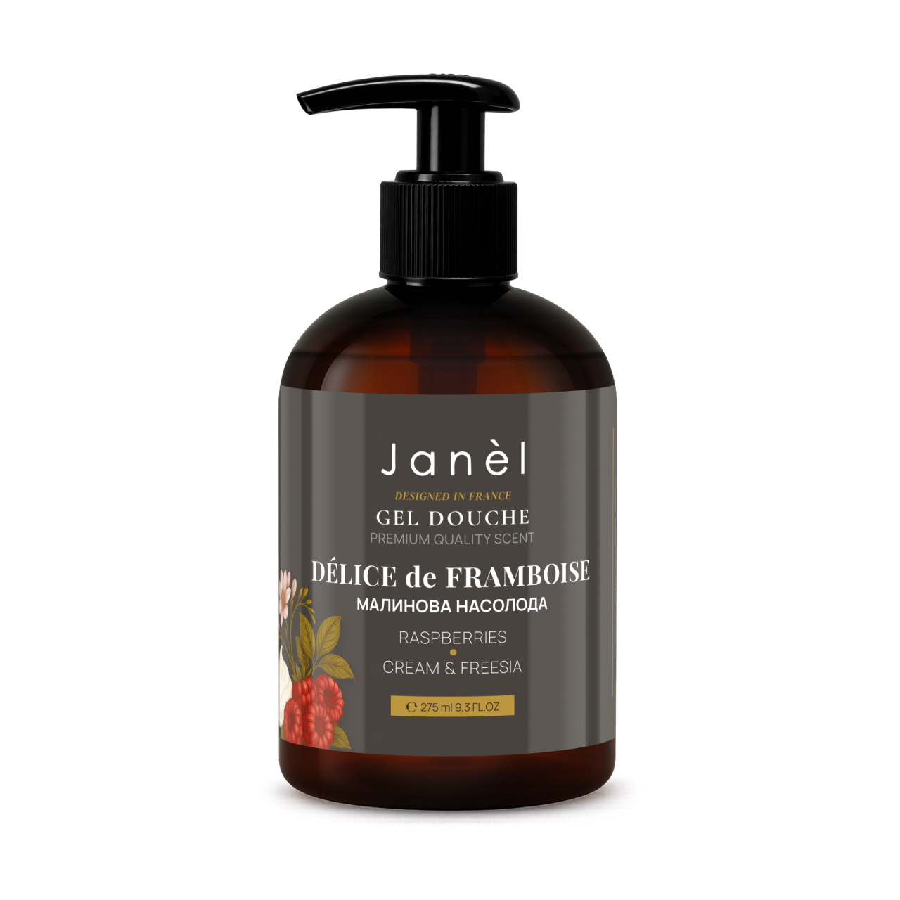 Гель для душу Janel - Délice de Framboise, Малинова насолода