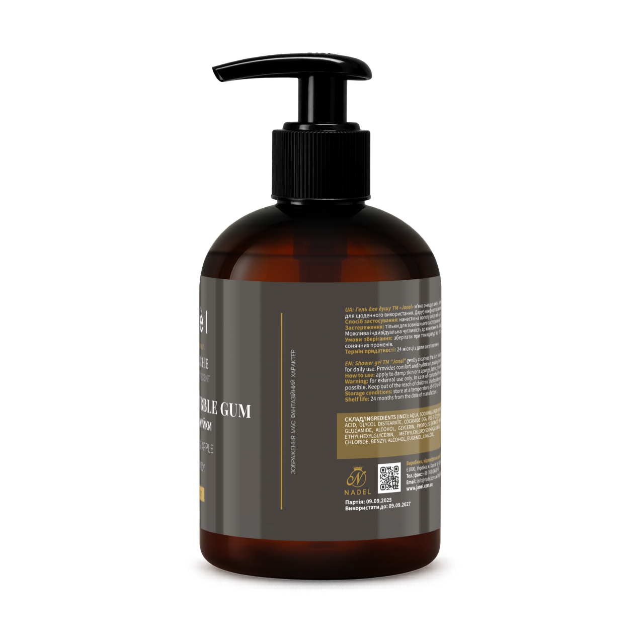 Гель для душу Janel - Douceur de Bubble Gum, Сладість жуйки