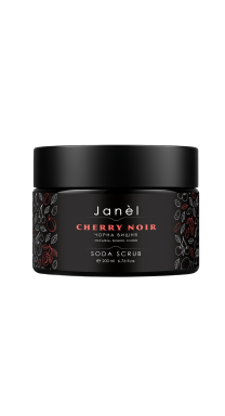 Скраби для тіла